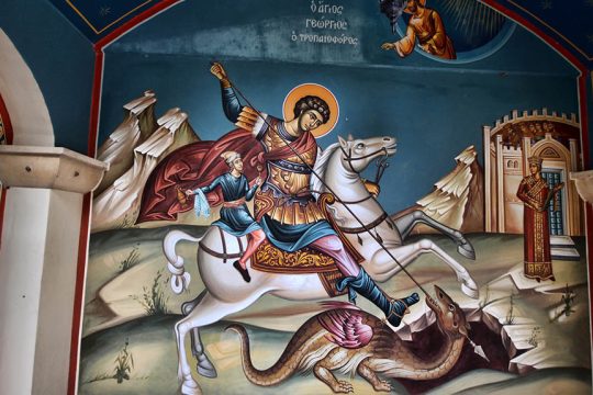 agios georgios